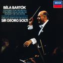 Bartók: Concerto For Orchestra; Dance Suite专辑
