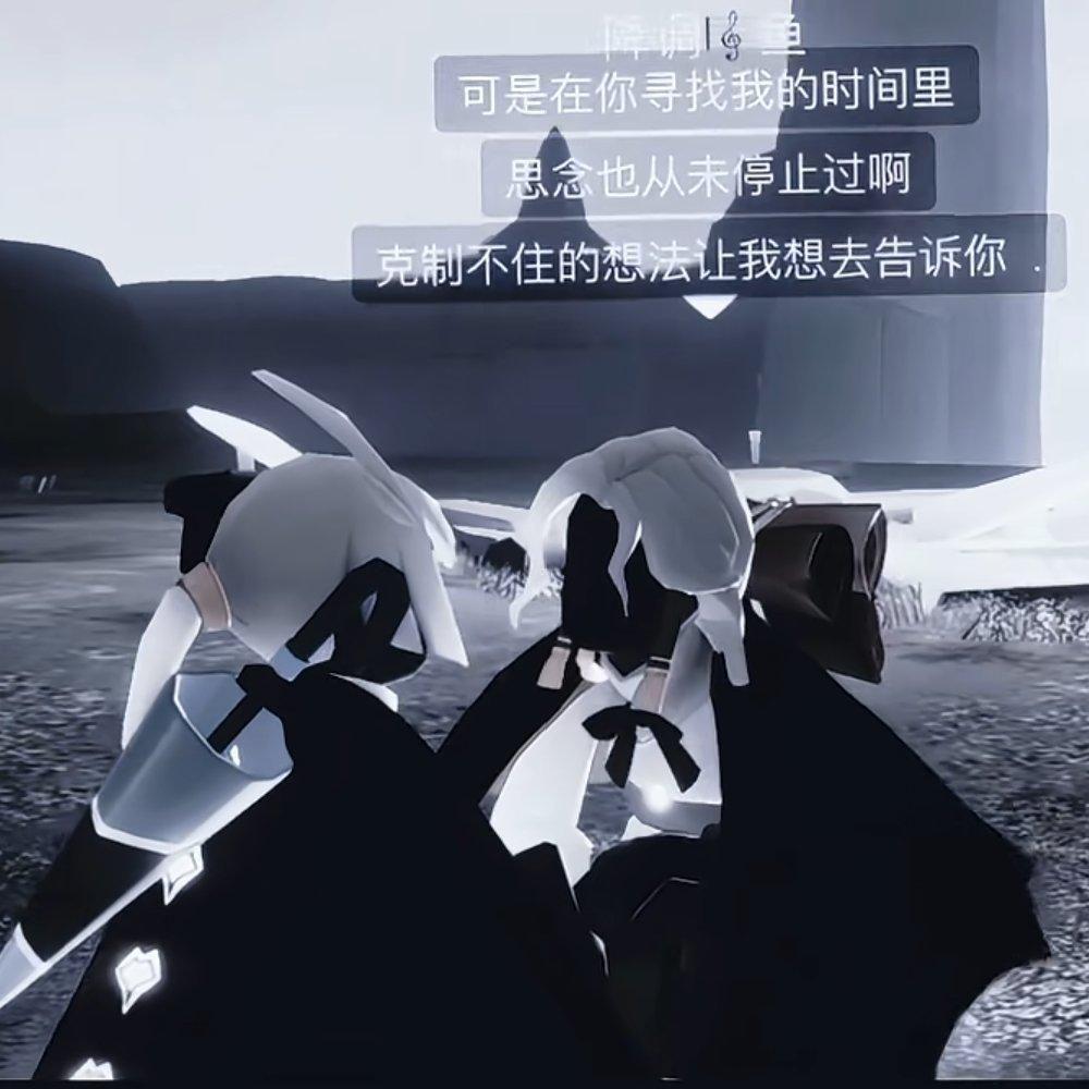 如果思念此刻有声音封面