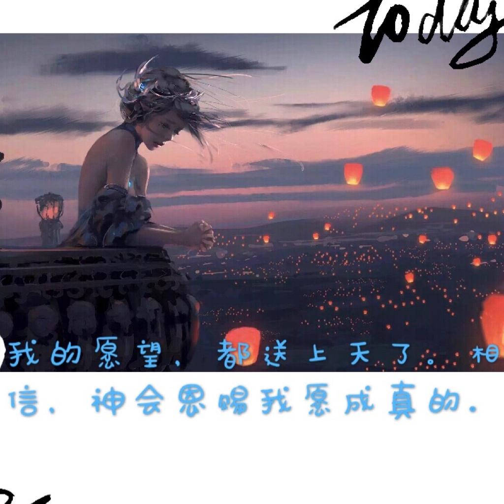 ❤︎诗，星辰大海，梦想和远方，愿如期奔赴