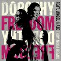 Freedom (TROY NōKA Remix)专辑