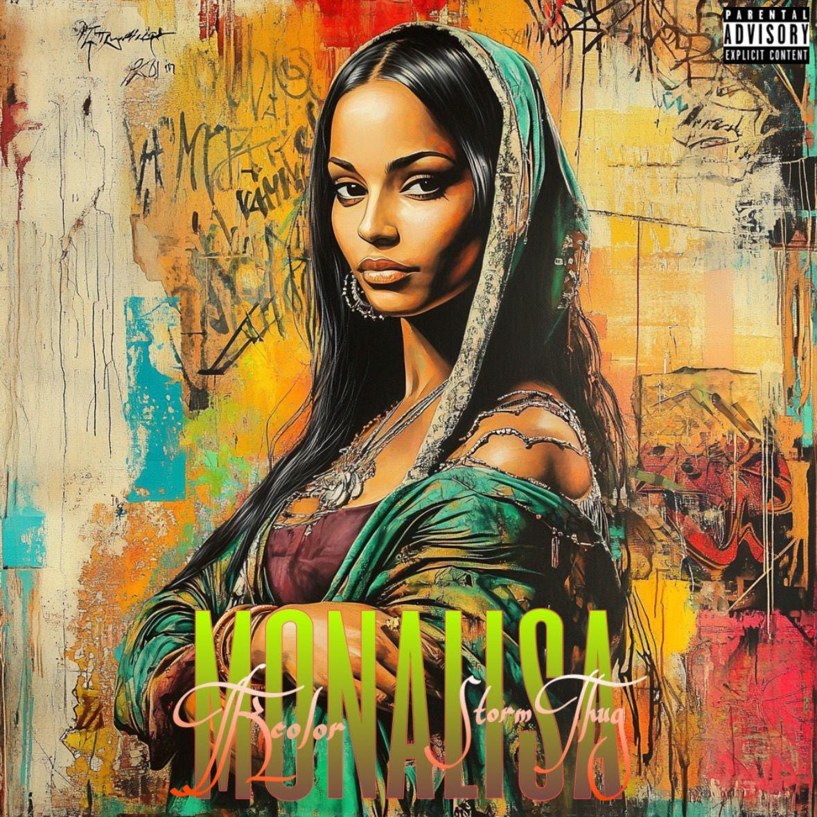 放牛娃的蒙娜丽莎