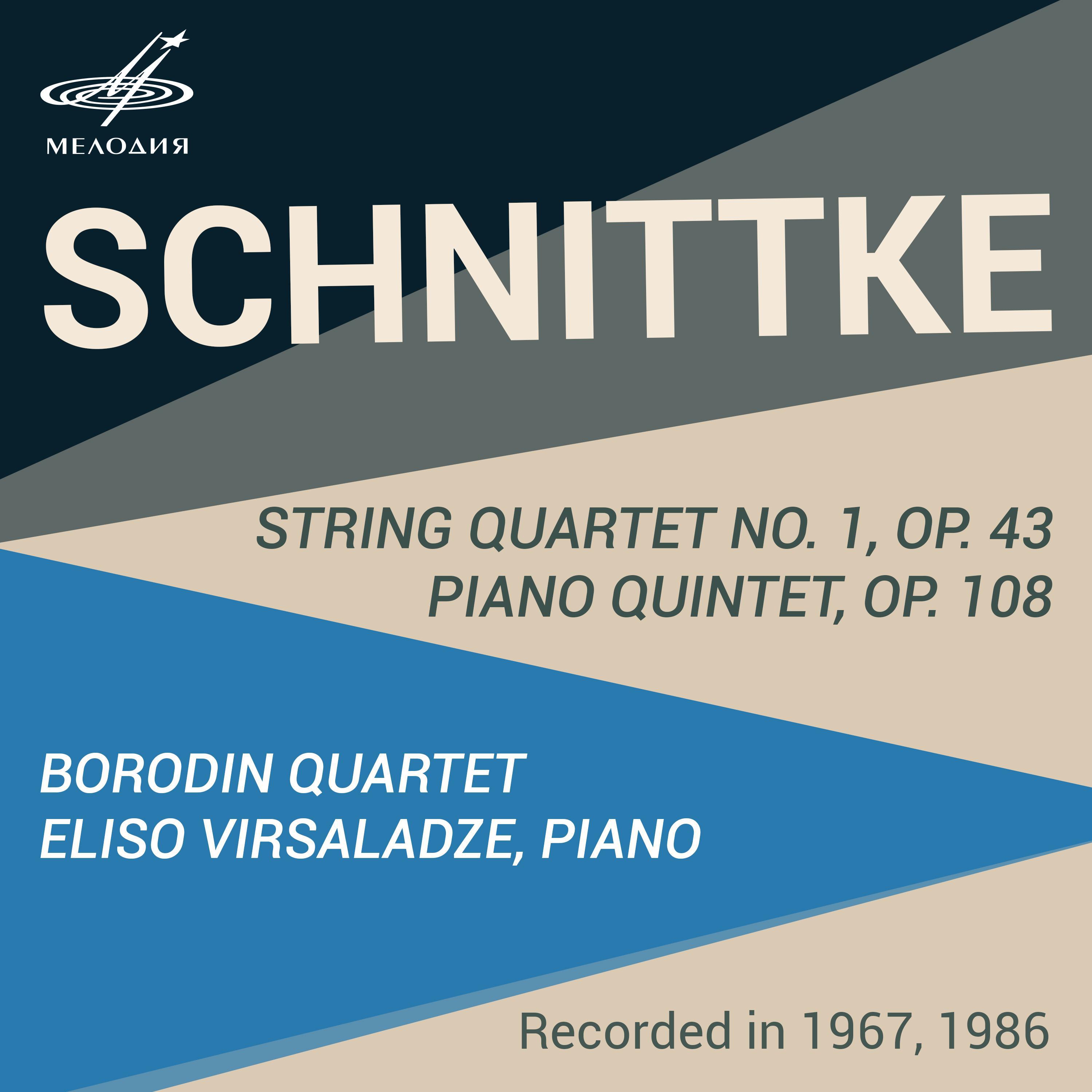 Schnittke: String Quartet & Piano Quintet专辑