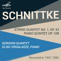 Schnittke: String Quartet & Piano Quintet专辑