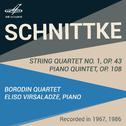 Schnittke: String Quartet & Piano Quintet