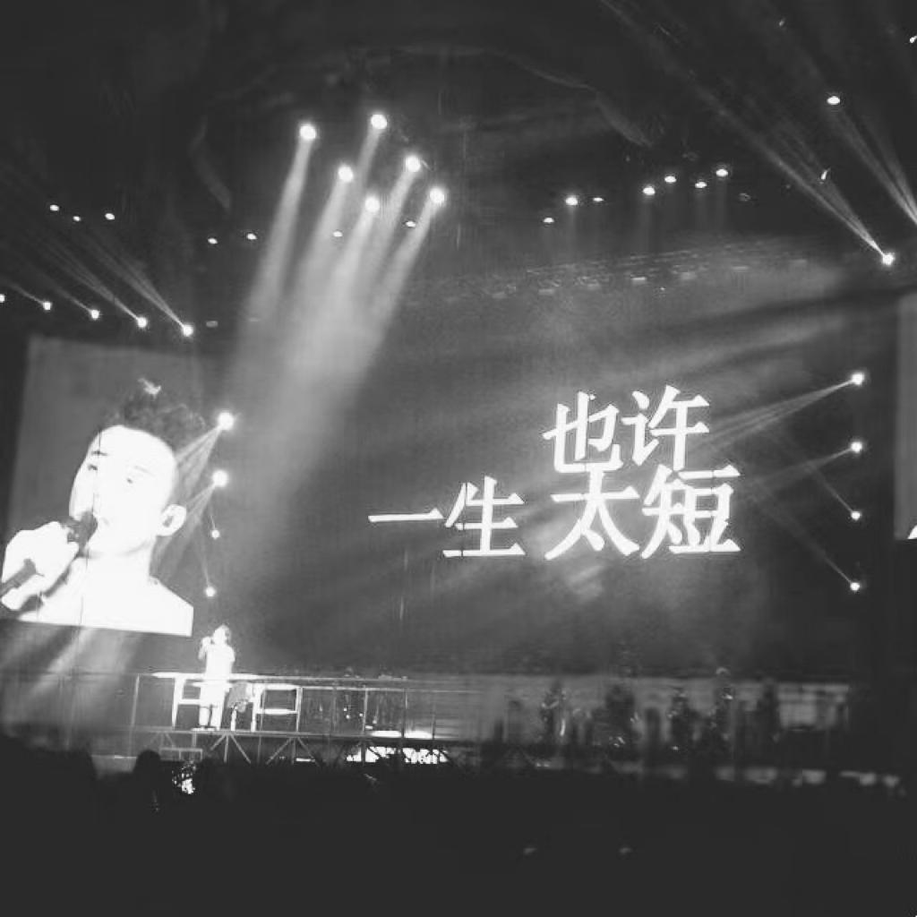 「粤语情歌」 粤语 情歌 思念 时光 爱人 | 在线播放 | 网易云音乐