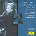 Tchaikovsky:Symphonies 1,2&3专辑