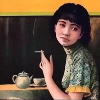 上海老歌 | 十里洋场的美丽与哀愁