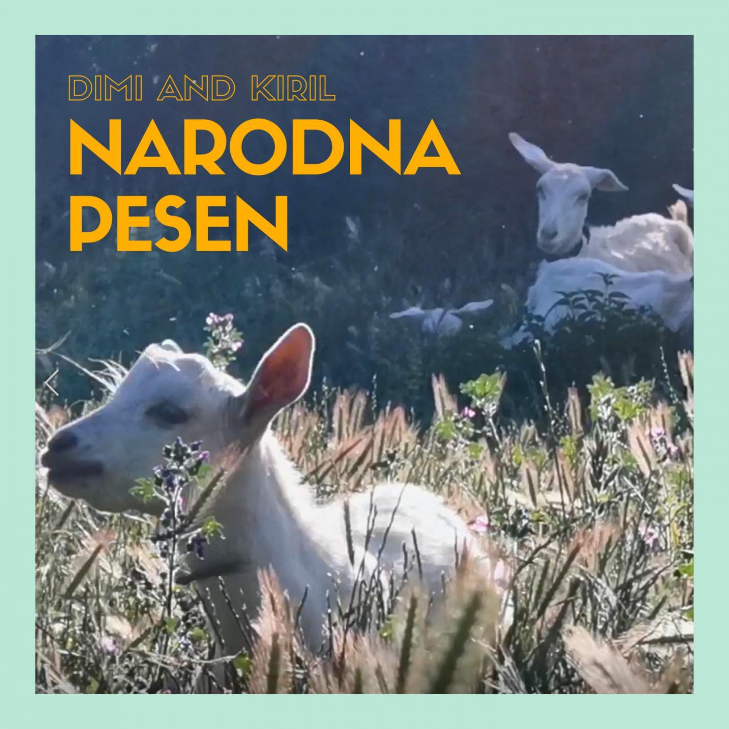 Narodna Pesen (feat. Kiril Gerenov)