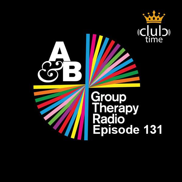 Above & Beyond - Intro Guest Mix