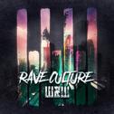 Rave Culture专辑