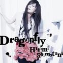 Dragonfly专辑