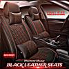 Highway Heavy - Black Leather Seats