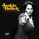 Jackie Brown专辑