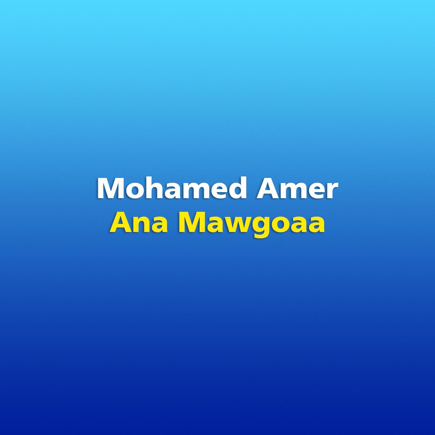 Ana Mawgoaa