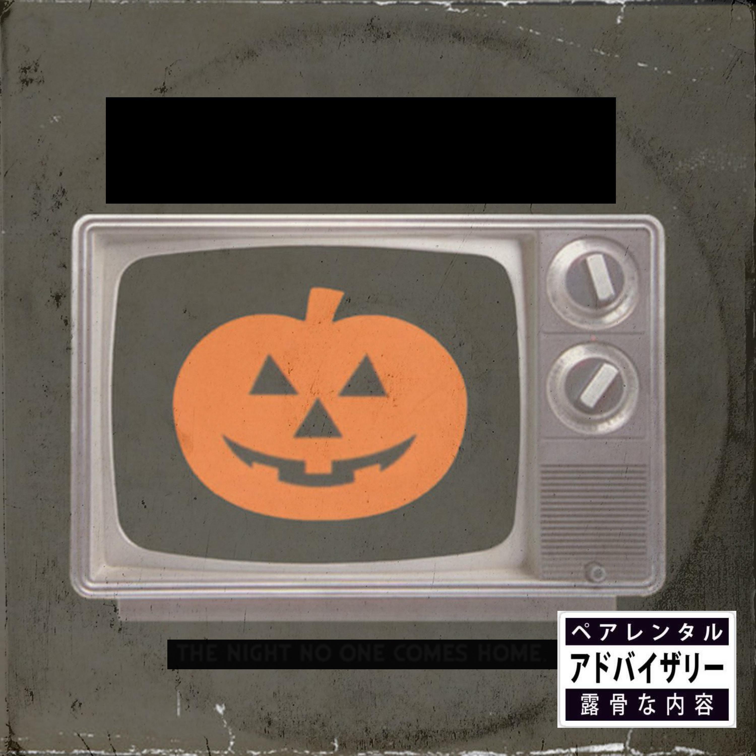 SIDOWEEN