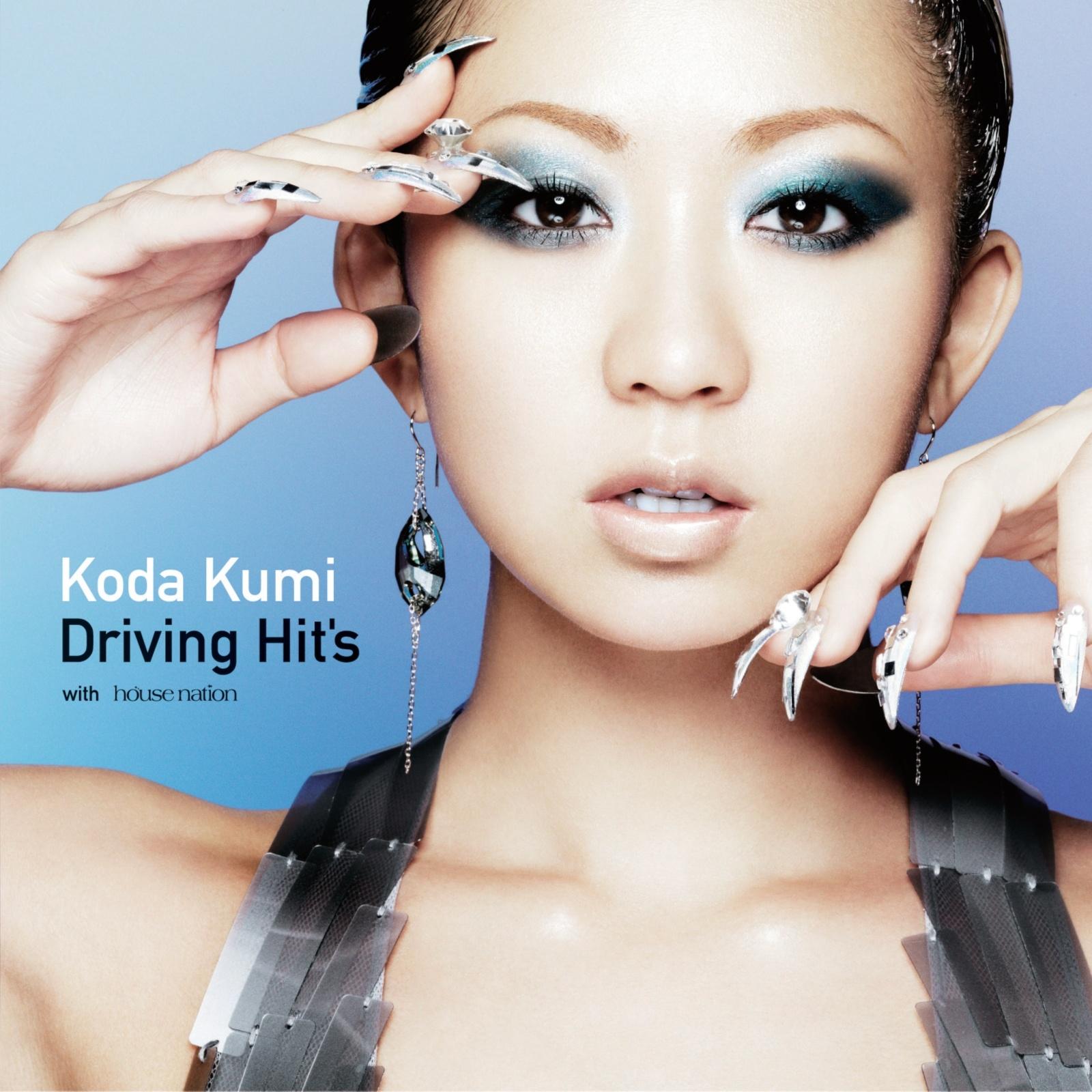 KODA KUMI DRIVING HIT'S