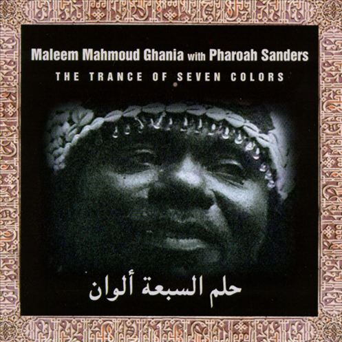 Trance of Seven Colors
