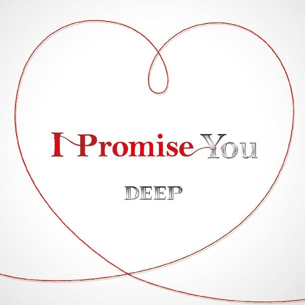 I Promise You专辑