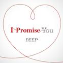 I Promise You专辑