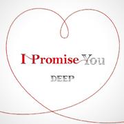 I Promise You