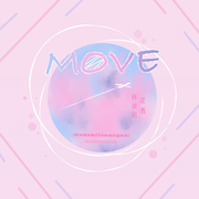 MOVE（prod. drabbit）