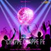 Meet Tunes - Chappe Chappe Pe