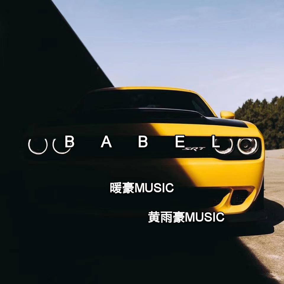 Babel