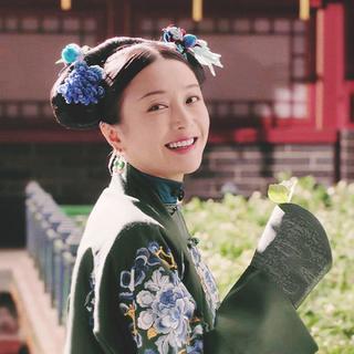 【延禧攻略 令后】我心付容音✨