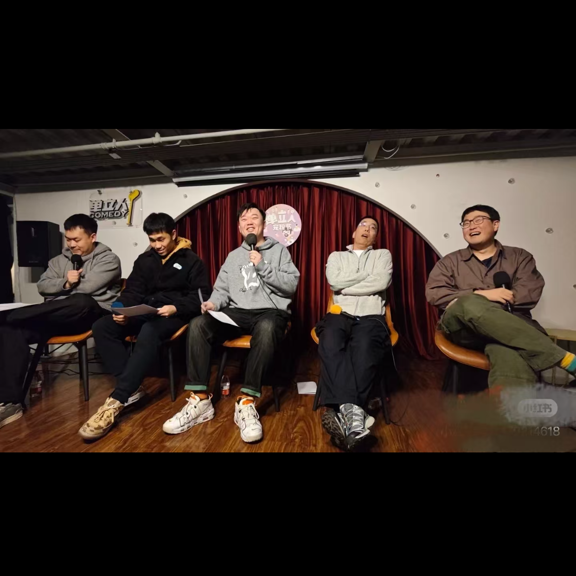 Vol83.one night in 北京 - 三个火呛手 - 电台节目 - 网易云音乐