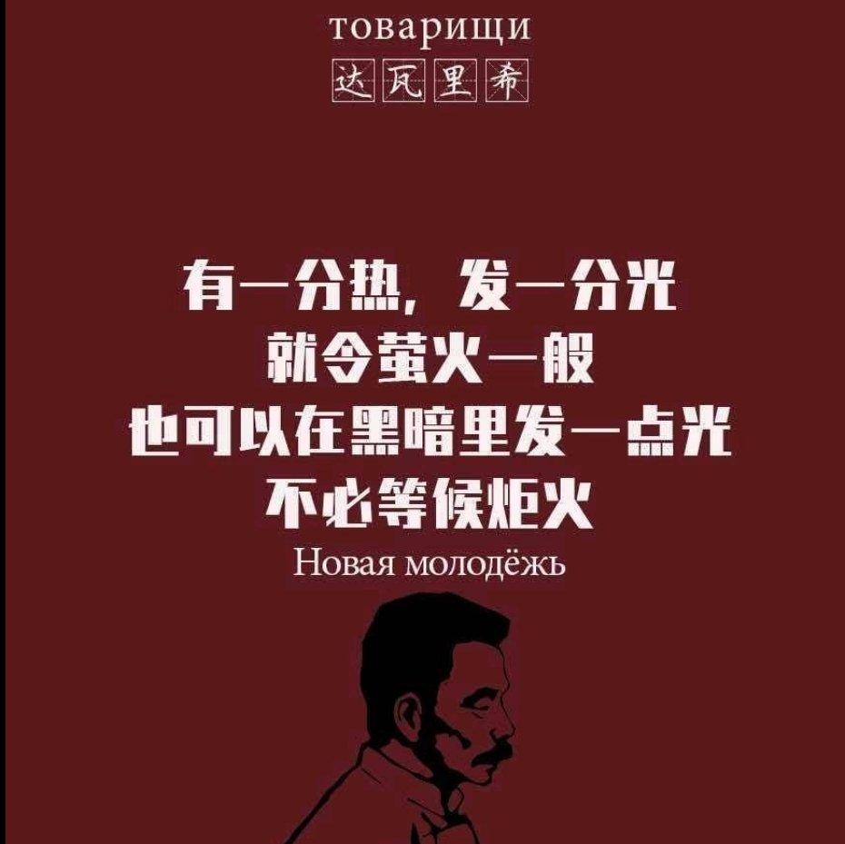 2024热门爱国主旋律合集