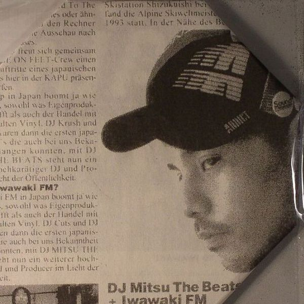 dj mitsu the beats extra feeding rar files