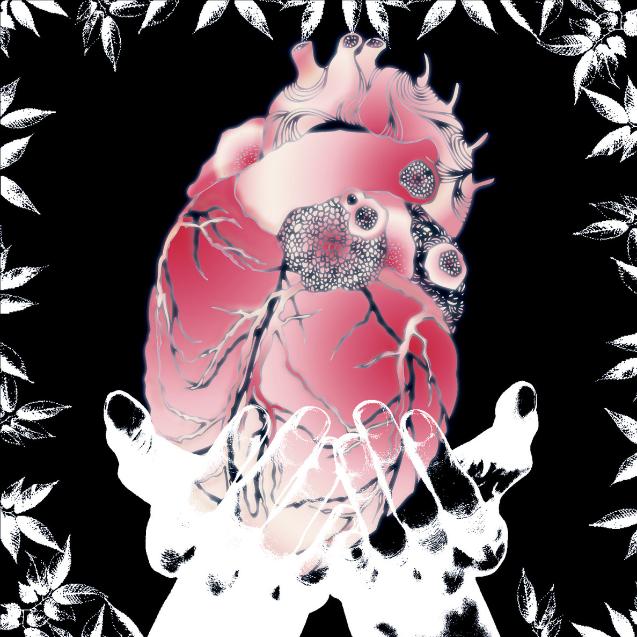 あたしの心臓あげる