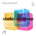Hello World EP1专辑