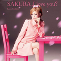 SAKURA,I love you?