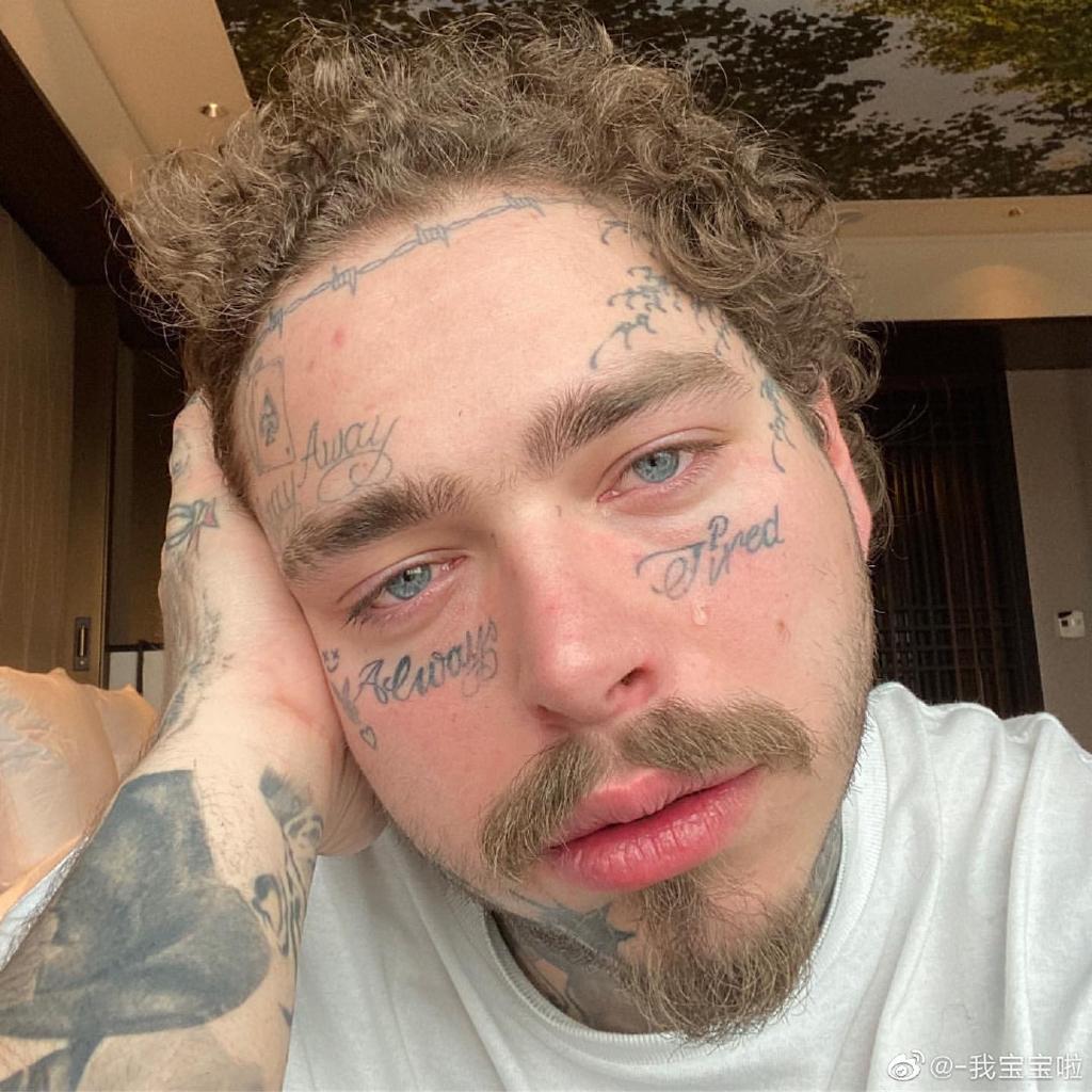 马龙Post Malone