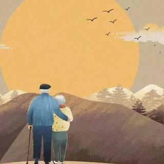 重阳节丨人生易老天难老，岁岁重阳