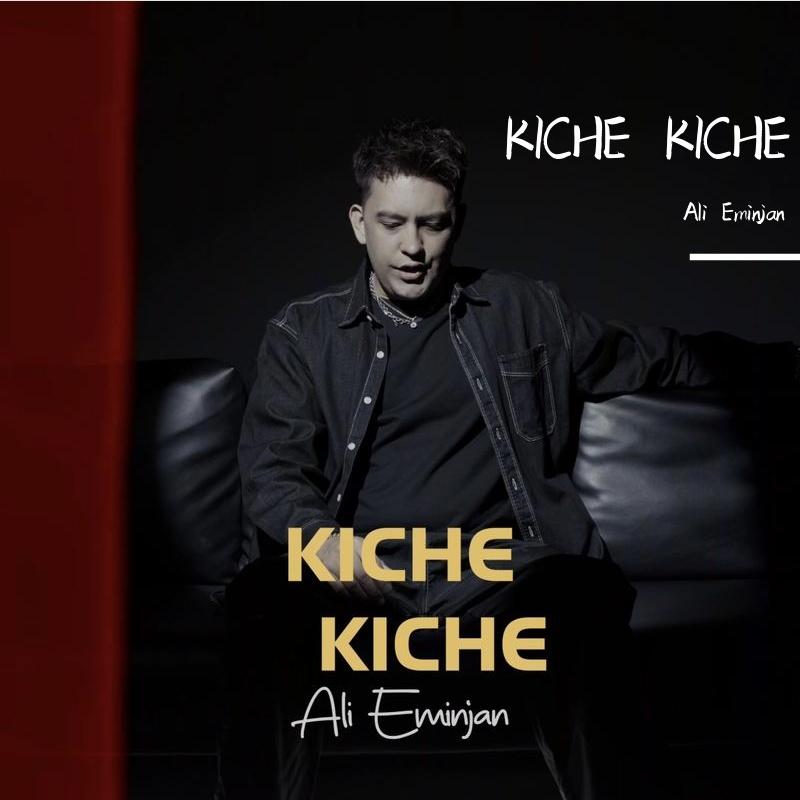 KICHE KICHE
