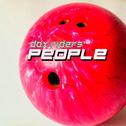 People Remixes专辑