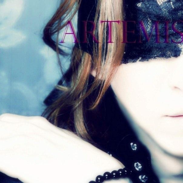 ARTEMIS