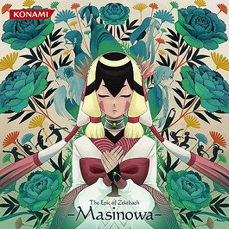 The Epic of Zektbach -Masinowa-