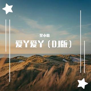 2022年精选火爆热门歌曲