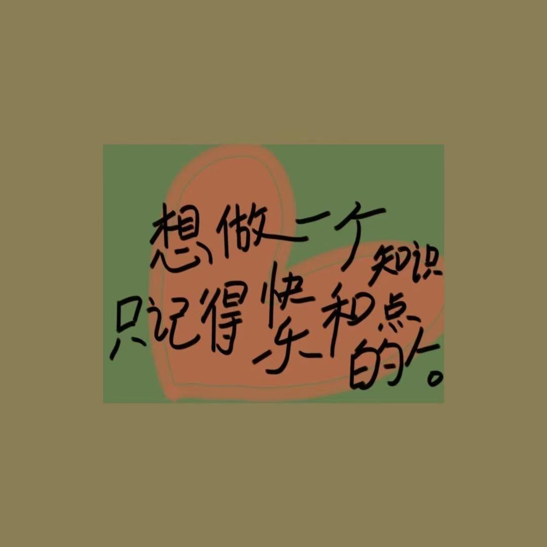 好听的民谣在路上