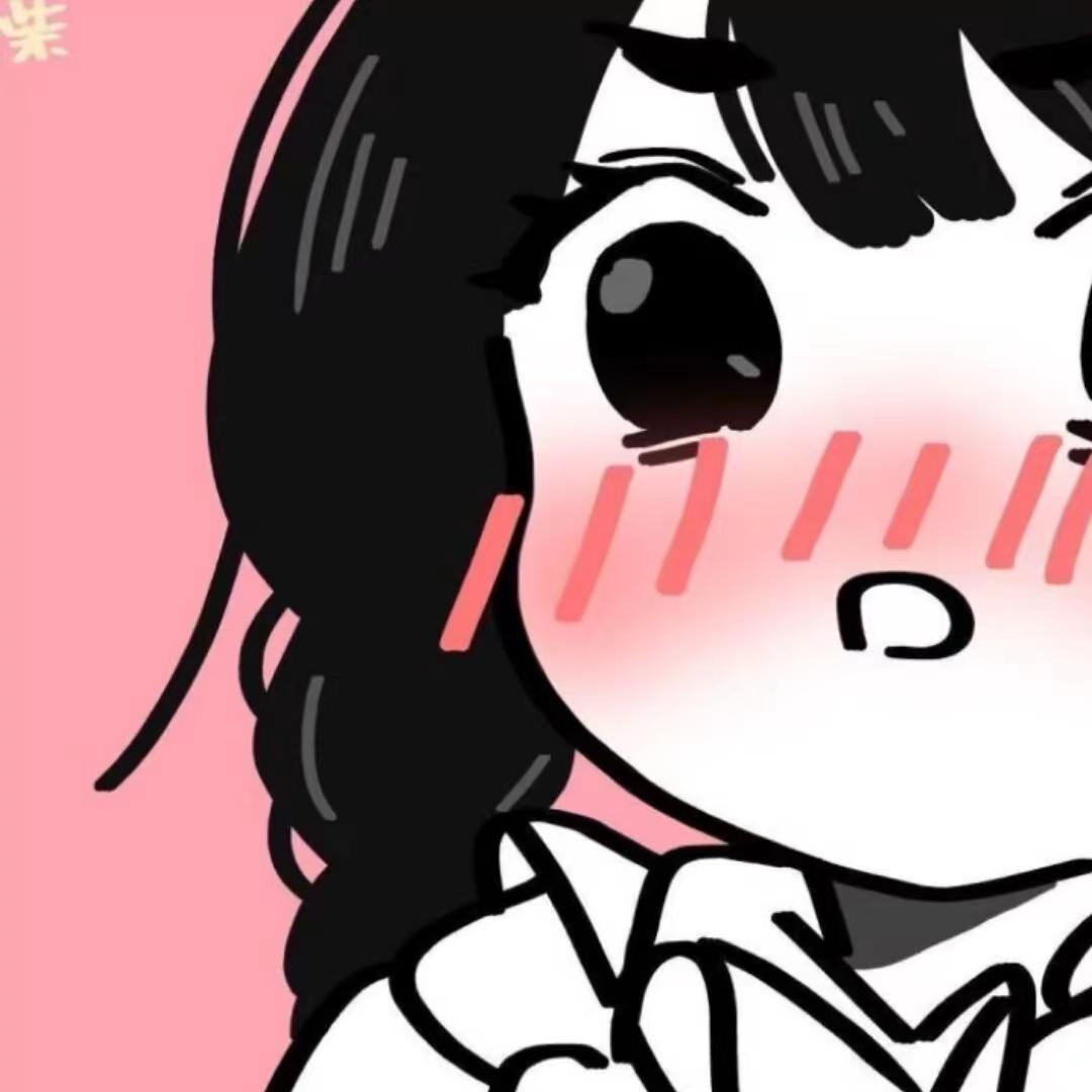 邮走了匿爱