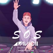 Avicii-sos（吴赫伦 Alex）