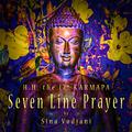 Seven Line Prayer (Karmapa)