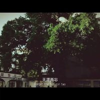 吴欢-傻傻男孩 伴奏 无人声 伴奏 精修版