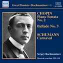 RACHMANINOV, Sergey: Piano Solo Recordings, Vol.  1 - Victor Recordings (1925-1942)专辑