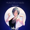 Hotel Moonside专辑