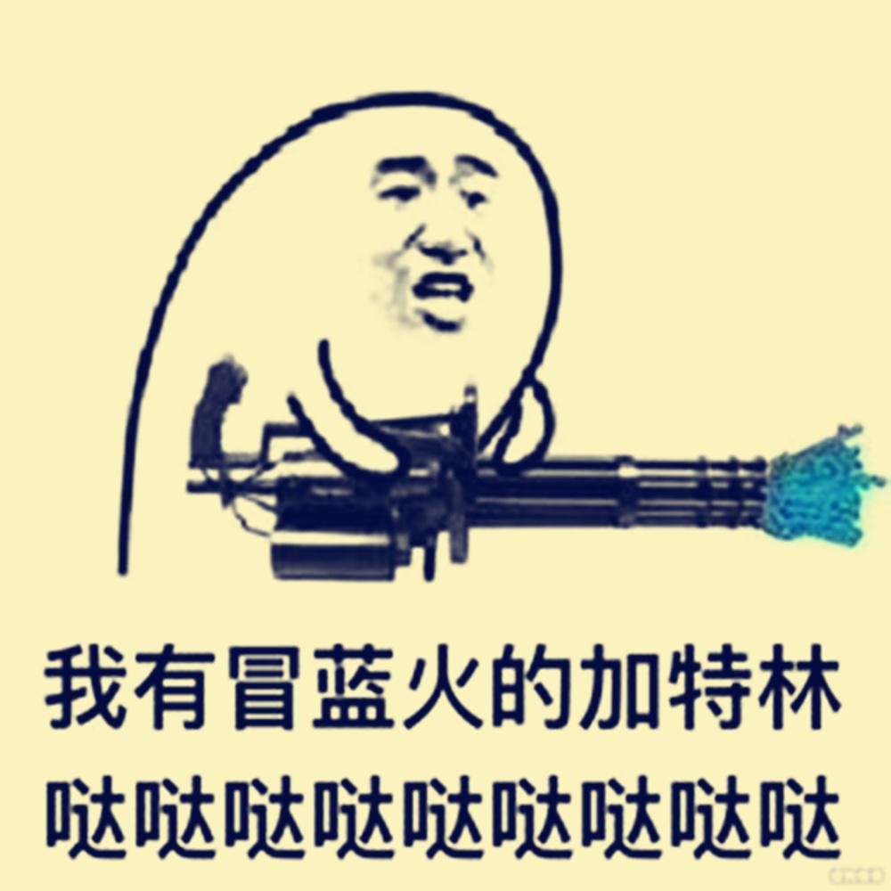 你好是王哥吗专辑