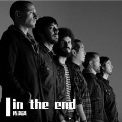 In The End 「翻唱」